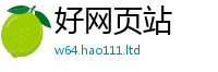 2025新门正版免费资本含2025最新免费资料大全手机版